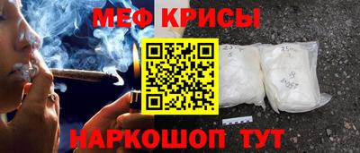 spice Заводоуковск