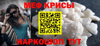 ешки Заволжье