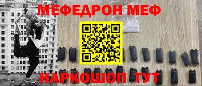 spice Заводоуковск