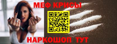 дурь Жуковский