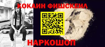 ешки Заволжье