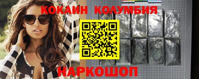 дурь Жуковский
