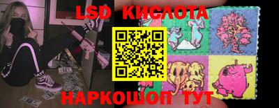 дурь Жуковский