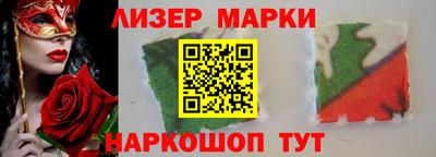 spice Заводоуковск
