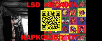 ешки Заволжье
