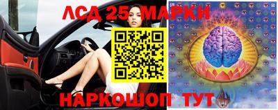 дурь Жуковский
