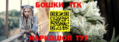 spice Заводоуковск