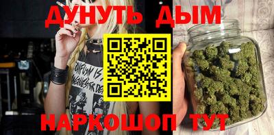 ешки Заволжье