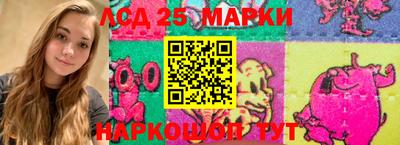 spice Заводоуковск