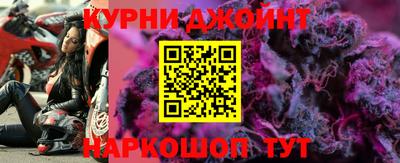дурь Жуковский