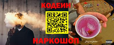 дурь Жуковский