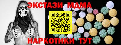 дурь Жуковский