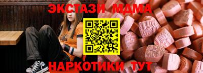 дурь Жуковский