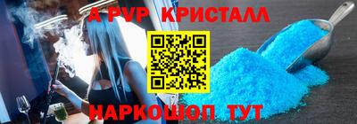 дурь Жуковский