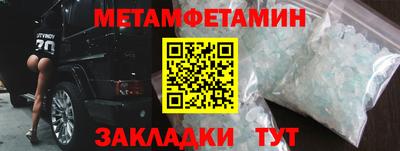 дурь Жуковский
