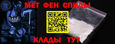 spice Заводоуковск