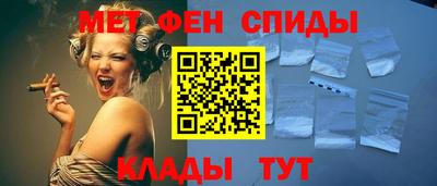 ешки Заволжье