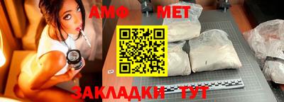 ешки Заволжье