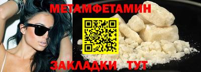 ешки Заволжье
