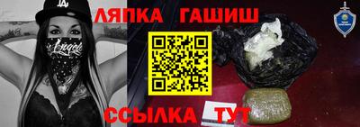 spice Заводоуковск