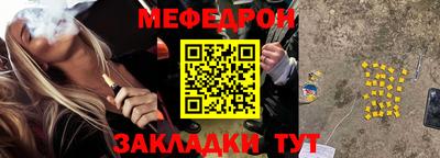 spice Заводоуковск