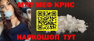 дурь Жуковский